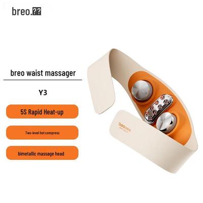 Массажный пояс для поясницы Breo Y3 с красным светом и подогревом, штекер CN (адаптер в комплекте)
