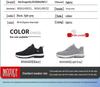 Мужские дышащие сетчатые кроссовки Red Dragonfly Flyknit – Нескользящие, с мягкой подошвой для летних путешествий