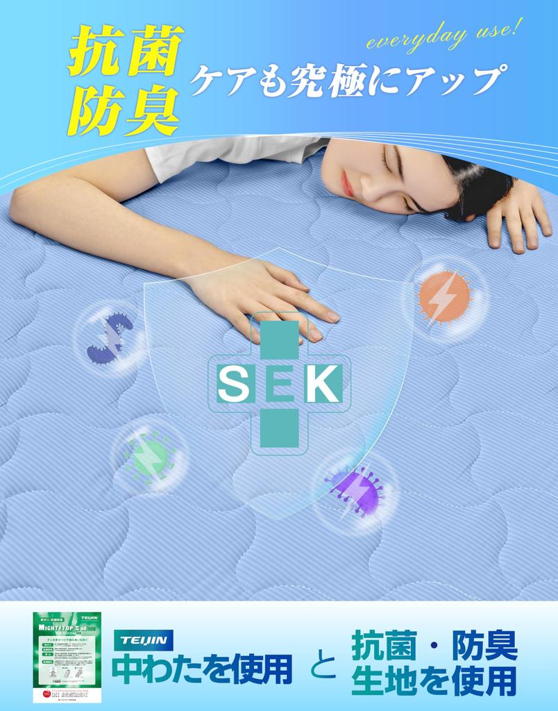 И двойной наматрасник для сильного охлаждения мягкий на ощупь, как будто завернут в гладкий и не для лета хороший охлаждающий матрас охлаждающий матрас