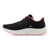 New Balance Женские кроссовки Fresh Foam X EVOZ v3 Black Grapefruit Blacktop WEVOZLB3