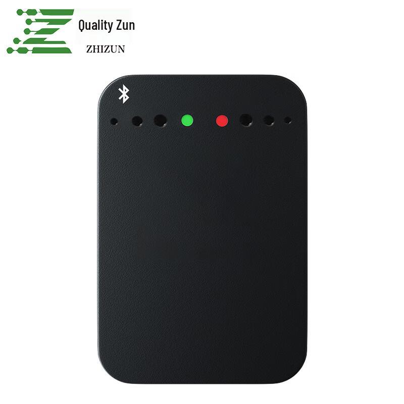 Smart 79G Bluetooth Millimeter Wave Barrier Radar Sensor