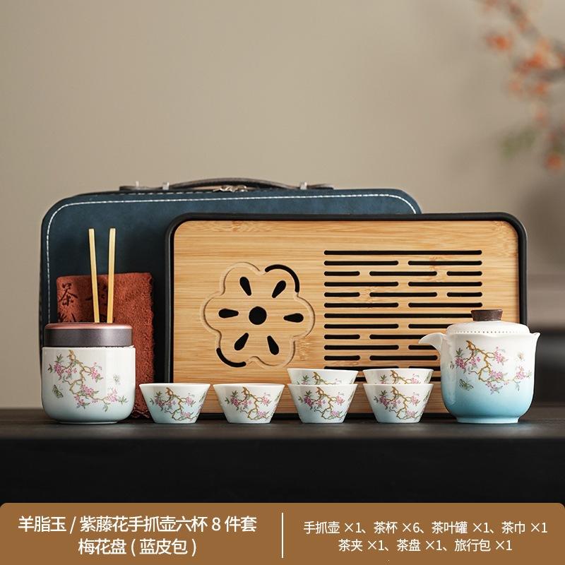 Business car express passenger suet jade travel tea set wisteria flower tea pot enterprise souvenir