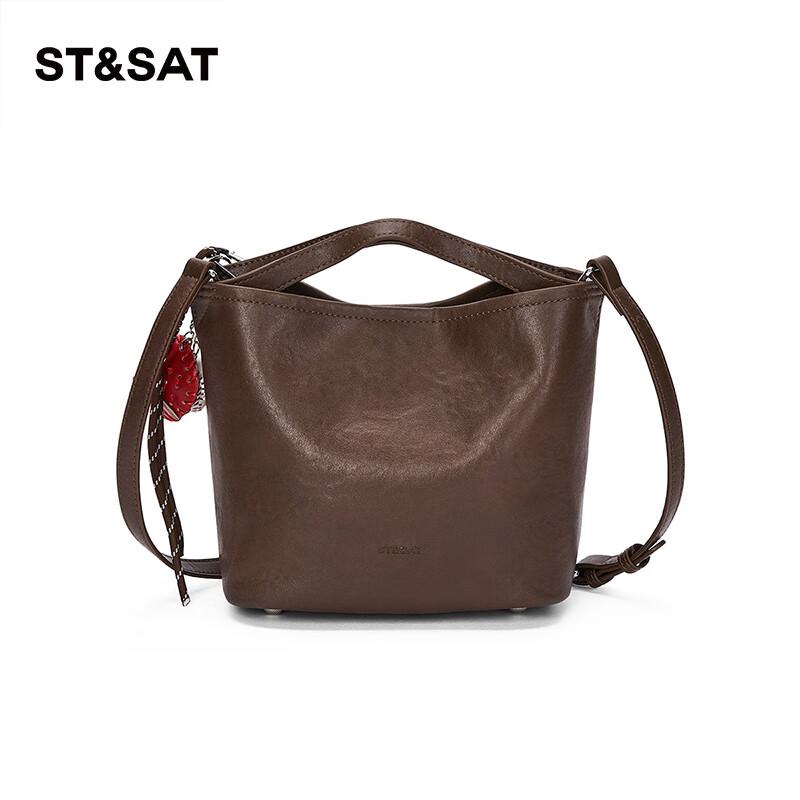 St&Sat Women's Leather Handbag Bag, Handheld Bucket Bag, Soft Tote Bag, Crossbody Bag