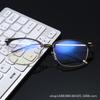 Anti-Blue Flat Glasses, Half-Frame Metal Frame Glasses, With Myopia Glasses Frame