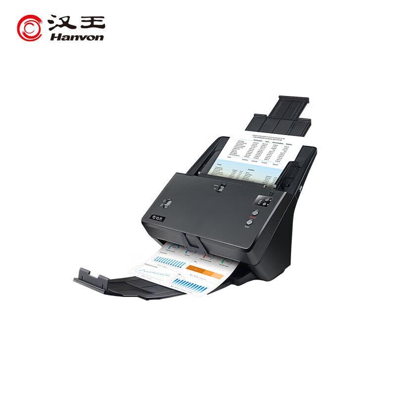 Hanvon Document Feed Scanner CN plug (adapter included)