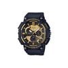 G Shock MCW 200H 9A MCW-200H-9A