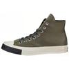 Chuck 70 High 'Field Surplus' Мужские 161481C