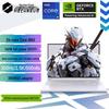 Игровой ноутбук Mechanic Revolution Aurora X i9-14900HX RTX 5070Ti (Китайская версия)