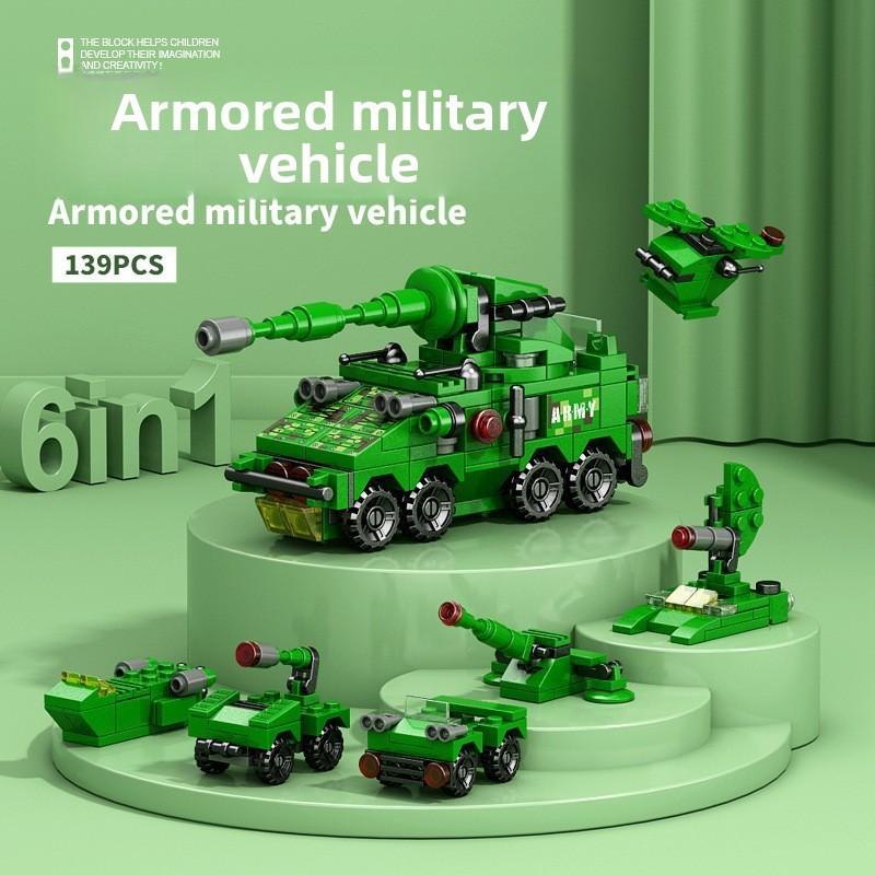 Авианосец Вертолет Ракета Бронированная Машина Строительный Конструктор Игрушка Для Детей DIY Конструктор