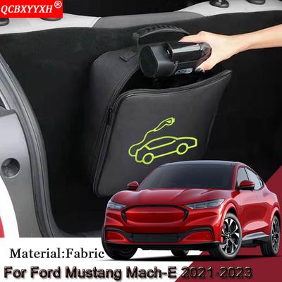 Сумка для хранения автомобильного зарядного кабеля EV для Ford Mustang Mach-E 2021-2022 2023, вилки для зарядного устройства, водонепроницаемые огнестойкие розетки