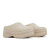 Женские мюли Adifom Stan Smith Wonder Taupe IE7052