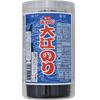 Oe Nori Seaweed 8 Cuts 48 Sheets