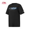 Li-Ning Kids' Quick-Dry Short Sleeve T-Shirt