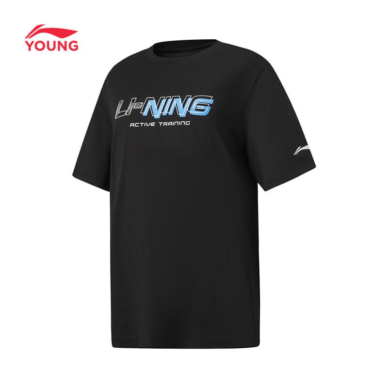 Li-Ning Kids' Quick-Dry Short Sleeve T-Shirt