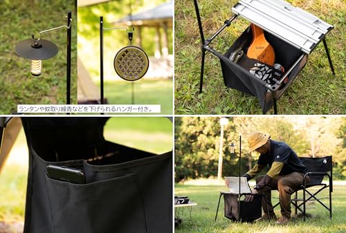 Captain Stag UC-1883 Уличная стойка для пыли, подставка для мусорных мешков, компактная отдельно стоящая вешалка для фонаря, в комплекте, маленькая карманная черная Trekker