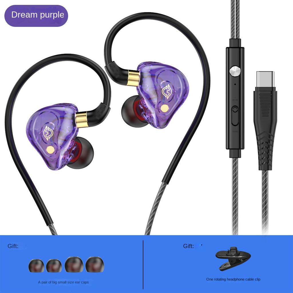 KG05 Спортивные наушники-вкладыши с проводным управлением и микрофоном Наушники для мобильных телефонов с тяжелыми басами 3,5 мм / Type-C
