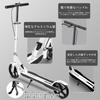 Folding Kick with Height for with Scooter/Scooter 4-Stage Adjustment, Foot/Hand Brakes, 8-inch Tires, Stand-Up Type, Children/Adults, Stand, 2-Year