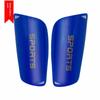 Assassin Double-Layer Thickened Football Shin and Calf Guards with Socks