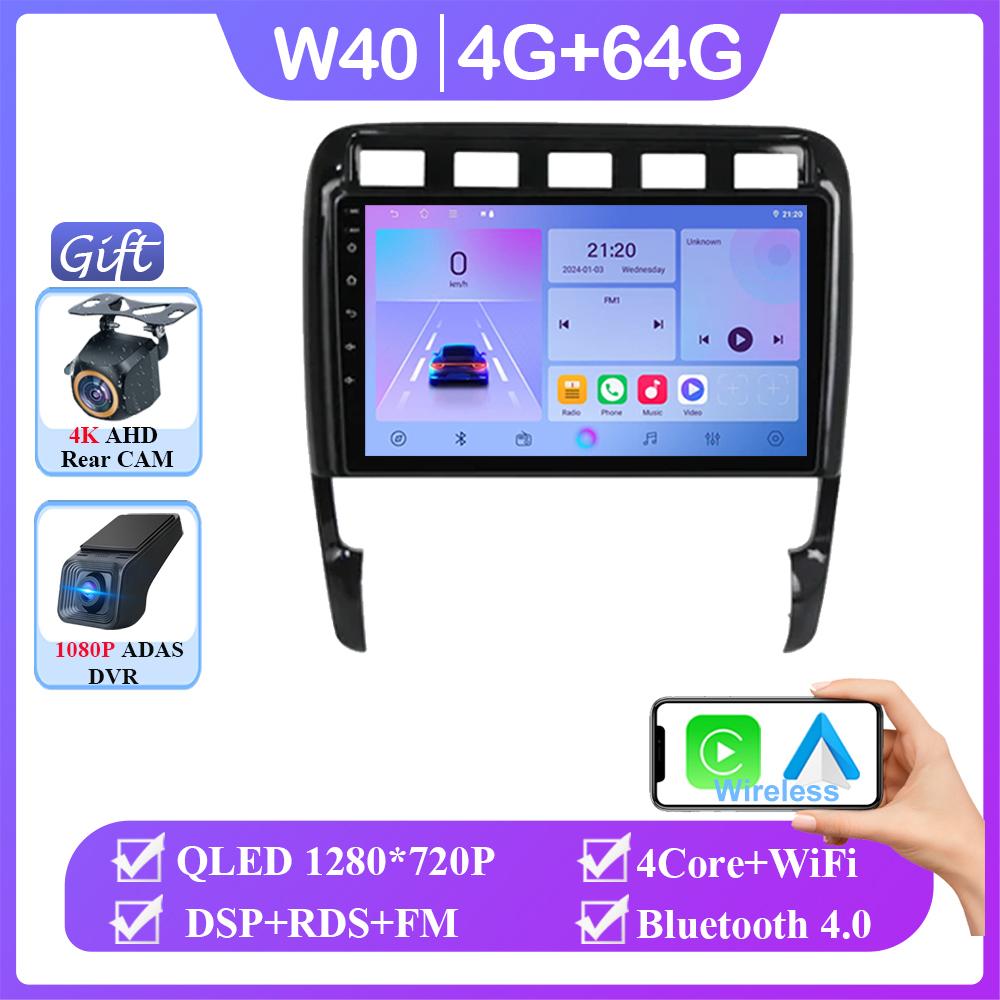 Android 14 Carplay для Porsche Cayenne 1 2002-2010 Автомагнитола Стерео Головное Устройство Мультимедиа Видео Плеер Навигация Нет 2din DVD