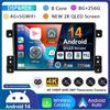 Android 14 Carplay Auto 4G+WiFi DSP для Suzuki Grand Vitara 2005-2015 Автомобильный радиоприемник Мультимедиа Видеоплеер GPS Головное устройство Стерео BT