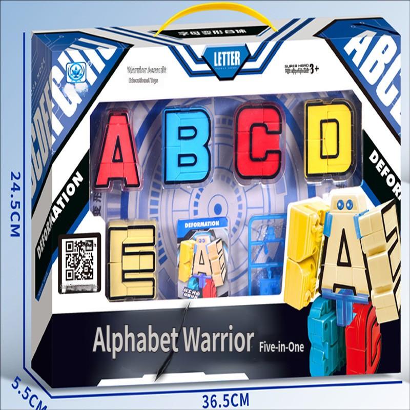 Upgraded Digital Transfiguration Warrior Toy Assembled Combination Robot Children Car Boys Girls Toy