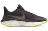 Nike Legend React 2 Shield Светоотражающий Серебристый Темно-Серый BQ3382-002