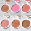 Choiz Beauty Day and Night Gift Shimmer Blush Bronze Powder Baked Powder Baking Transparent Good Complexion Forging Light