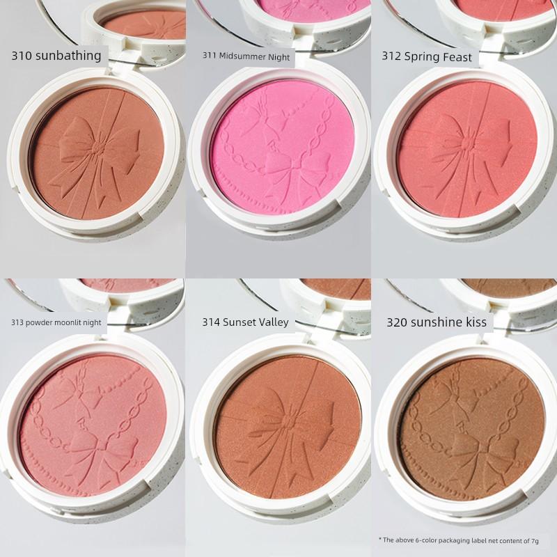 Choiz Beauty Day and Night Gift Shimmer Blush Bronze Powder Baked Powder Baking Transparent Good Complexion Forging Light
