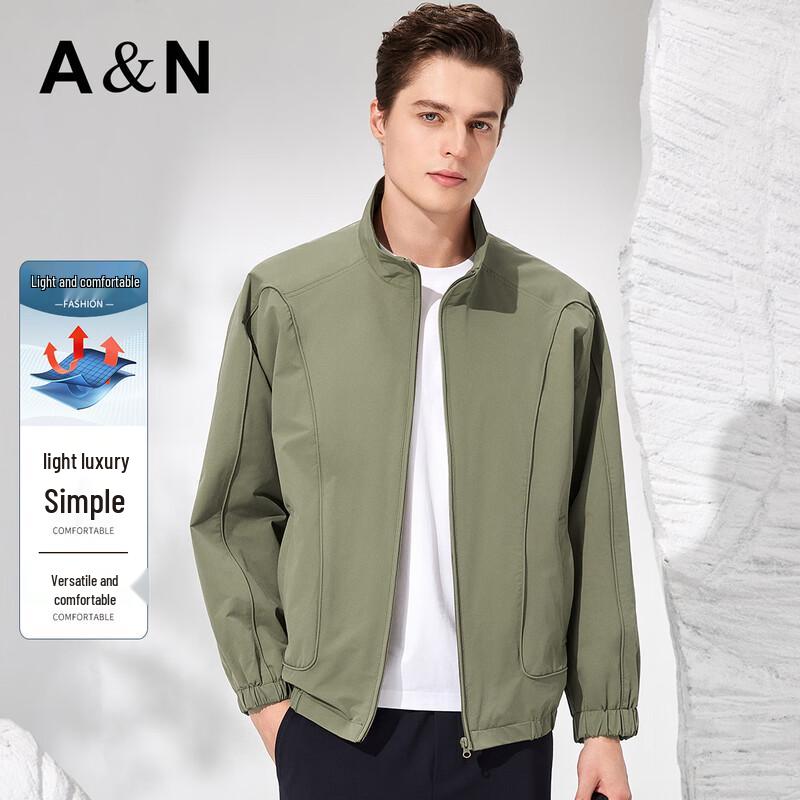 Antonio Men's Lightweight Business Casual Windproof Stand Collar Jacket