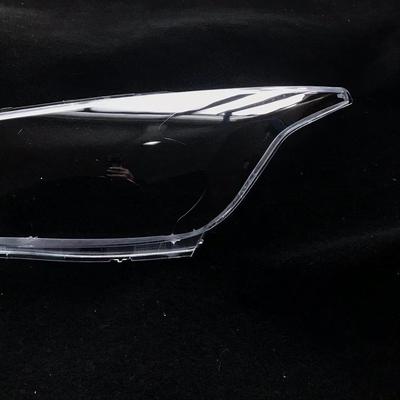 Совместим с 13/14/15/16 Besturn X80: Крышка фары, Прозрачный плафон, Маска-оболочка.