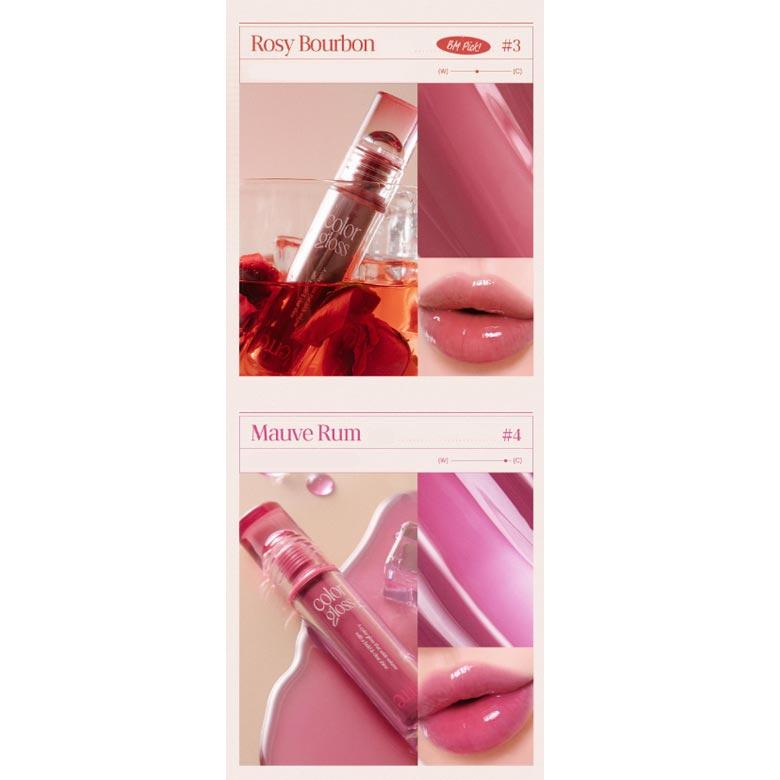 Too cool for school Verre Color Gloss 2,6 г