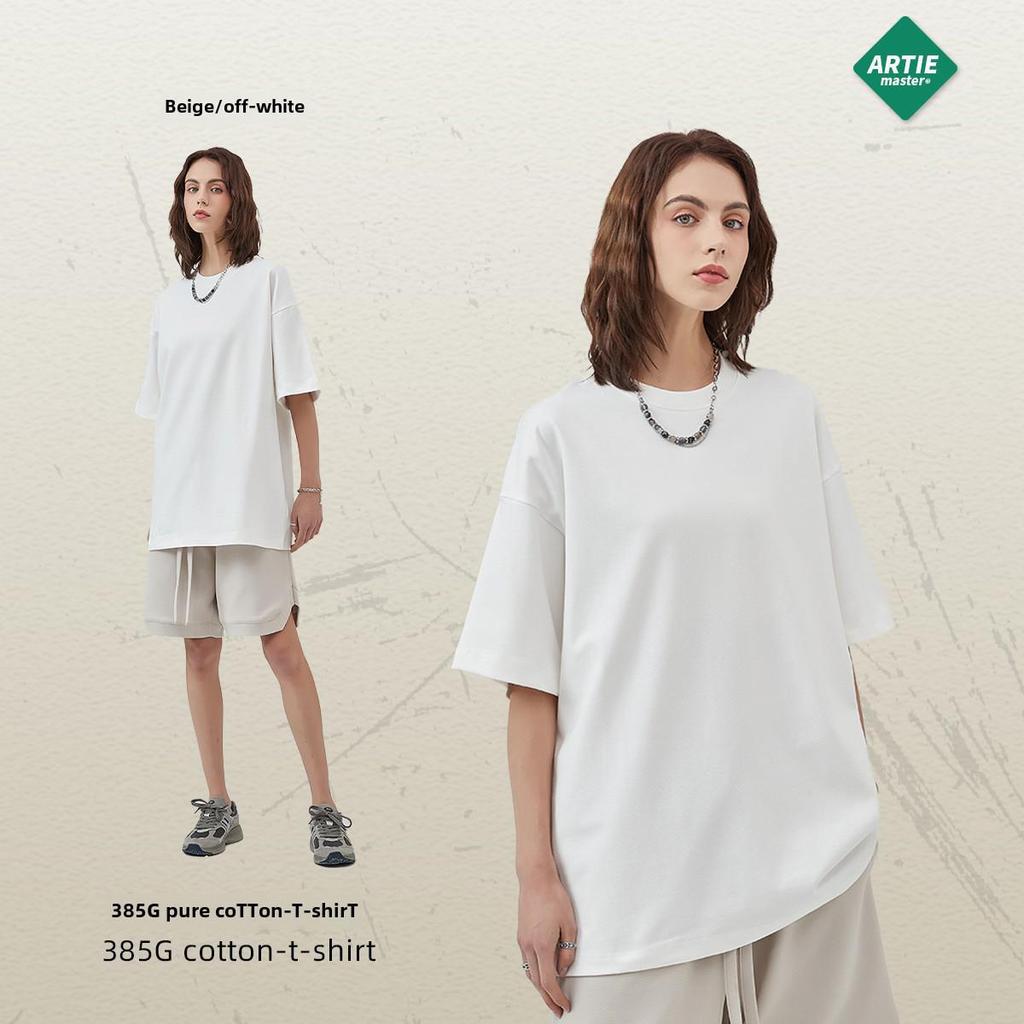 ARTIE Men's 2025 Spring/Summer Heavy T-shirt - Solid Color, Loose Fit, Fashion Brand Short Sleeve