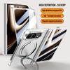 For Ultra Case Skin-Friendly Magnetic Rotating Bracket Hinge With Tempered Film Shockproof Protection Cover Accessories