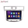 Chrysler Sebring 06-12 Android Car GPS with Wireless CarPlay