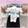 Плюшевая сумка-клатч Cinnamoroll с дышащим нейлоновым интерьером для повседневных путешествий
