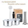 Для Lavazza Point Многоразовые Кофейные Капсулы Под Нержавеющая Сталь Многоразовые Кофейные Фильтры Капсула Чашка Кофеварка icafilas