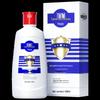 Saile Anti-Dandruff Refreshing Clean Shampoo (Twin Pack)