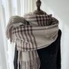Checkered Scarf Women'S Winter New Versatile Retro Temperament Scarf, Imitation Cashmere, Student Warm Shawl Dual-Use