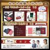 Passport Neck Security RFID of Overseas Travel Tour Convenient Passport Security Case Dedicated Cover [FORADIANCE] Case, Strap, Anti-Skimming Pouch,