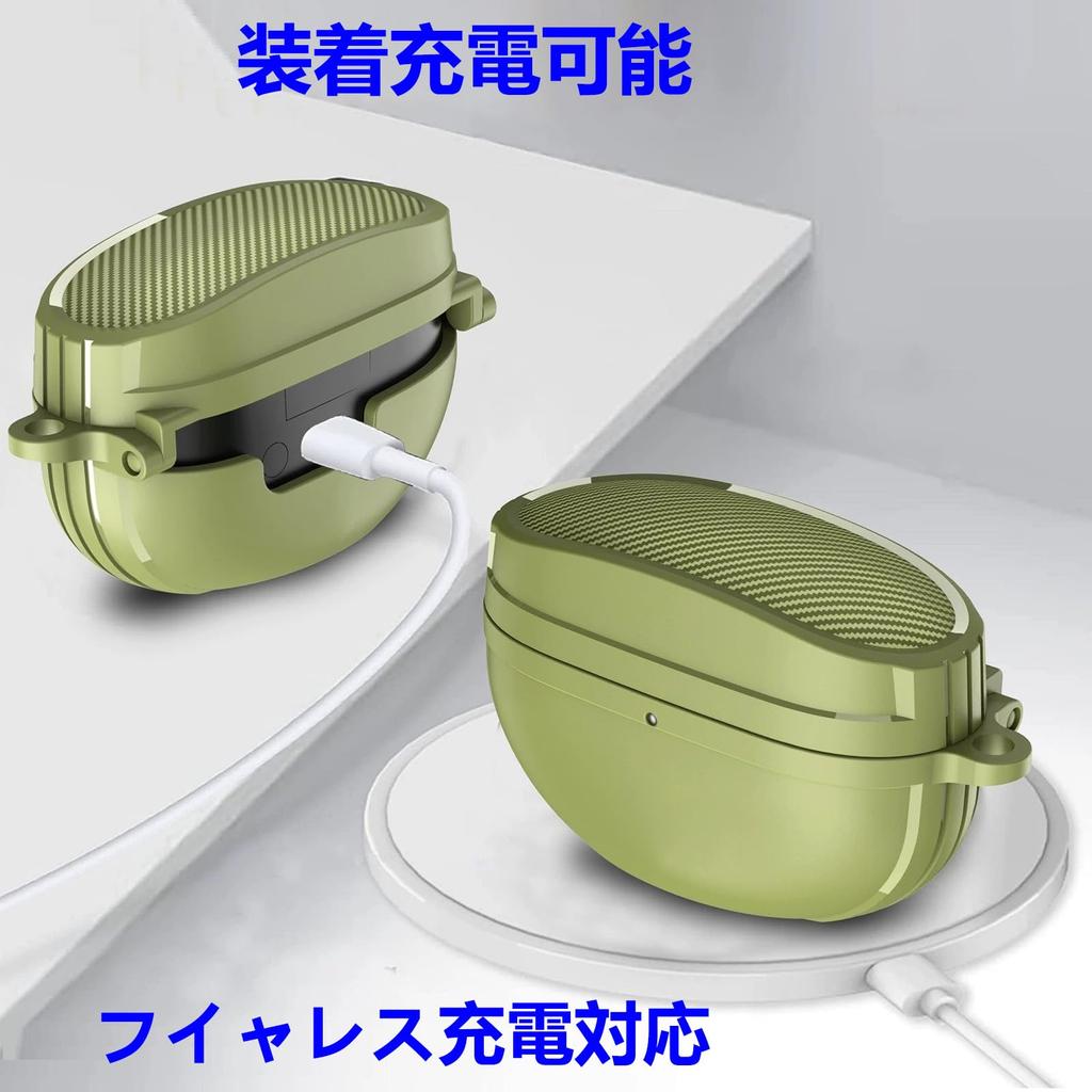 AIYYXX Case Sony Case Full Protection Shockproof Charging Compatible Front LED Lamp Prevents Scratches TPU Case with Carabiner Wf-1000xm5 Wf-1000xm5