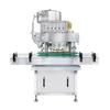 ZONESUN ZS-FXZ101 High-Speed Automatic Screw Cap Capping Machine for Cosmetic Food Pharmaceutical Bottle Sealing Production