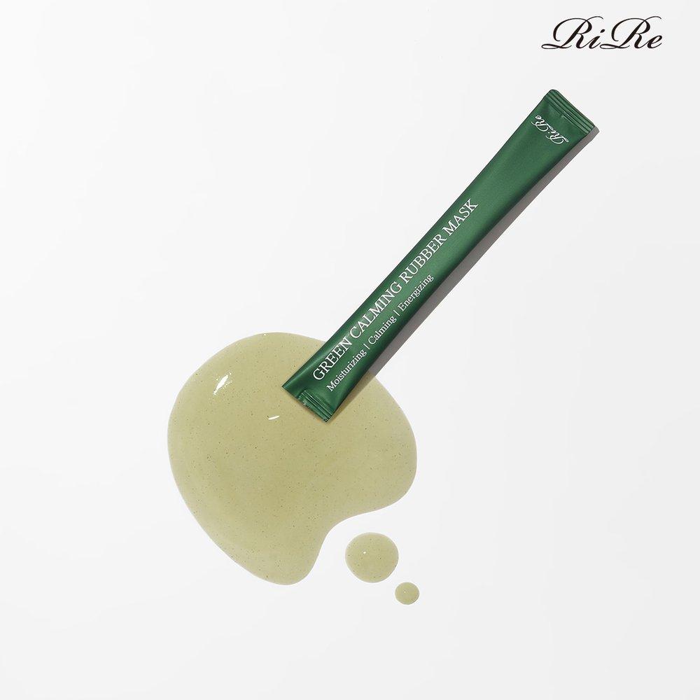 RIRE Green Calming Rubber Modeling Pack Mask (10 pieces)