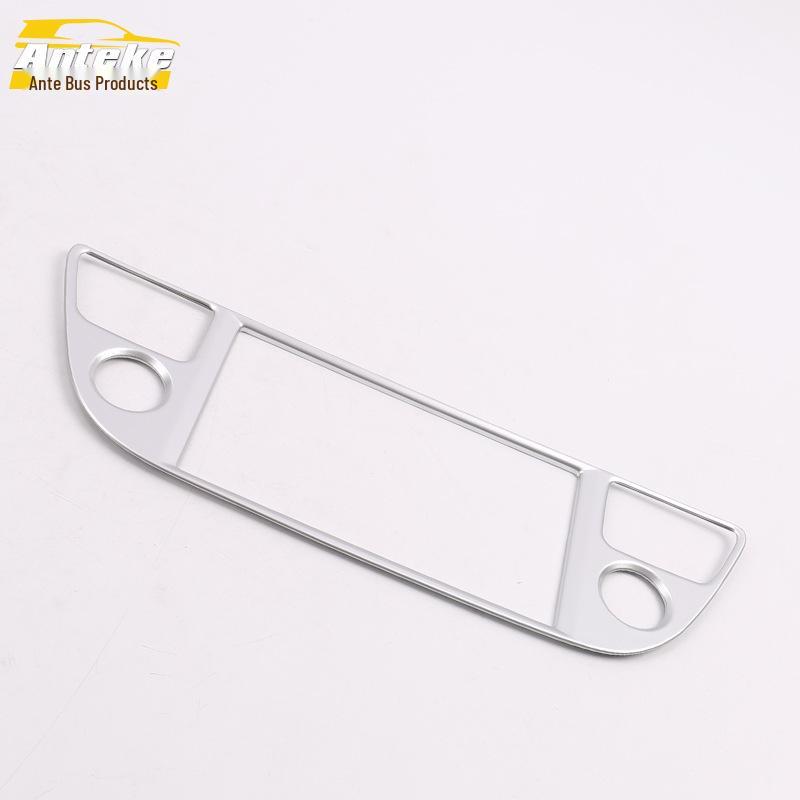 Geely Vision X3 Navigation Frame: Dashboard Accessory for 17 Models