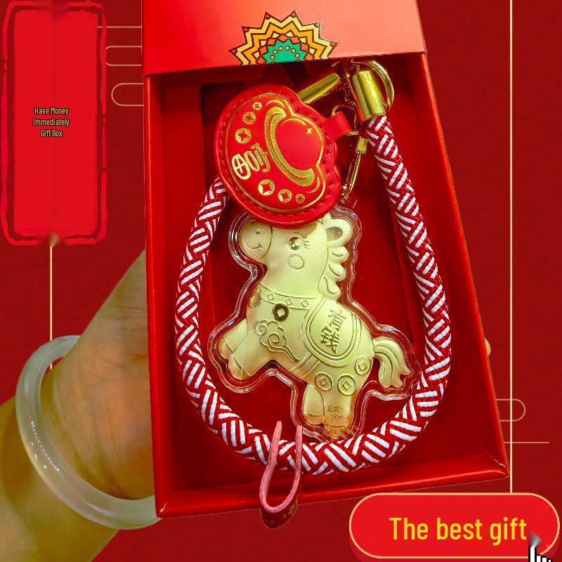 Ключница, Брелок для сумки и Шнурок для мобильного телефона из 999 чистого золота - Год Лошади - Идеальный подарок на день рождения