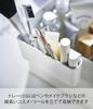 Yamazaki Makeup Box, White, Approx. W31 x D15 (including handle) x H15.5cm, Tower Design, Portable with Handle, 5453