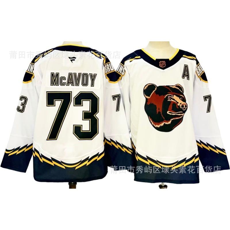 Custom Boston Bruins Ice Hockey Jersey Embroidered Team Uniform Men Sportswear