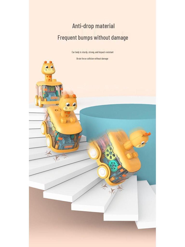 Развивающая детская машинка для 0-1,5 лет - Дизайн мультяшного животного со светом
