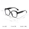 Fashion Large Frame Square Anti Blue Light Glasses Men Women Europe and America Piece Together Color Eyeglasses