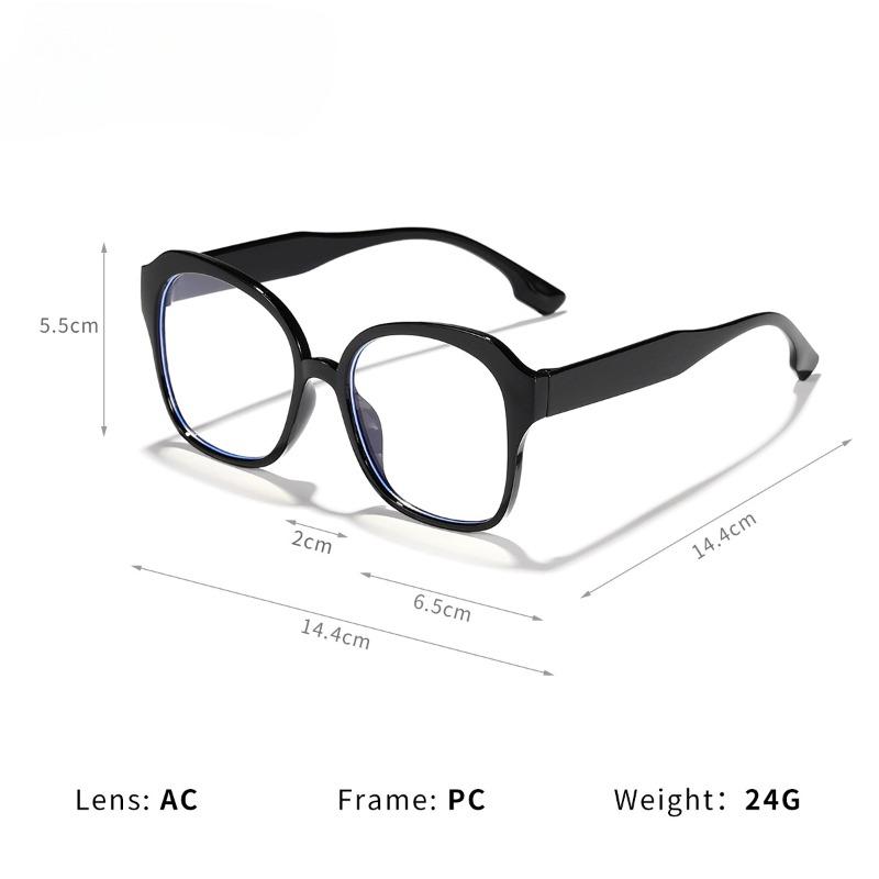 Fashion Large Frame Square Anti Blue Light Glasses Men Women Europe and America Piece Together Color Eyeglasses