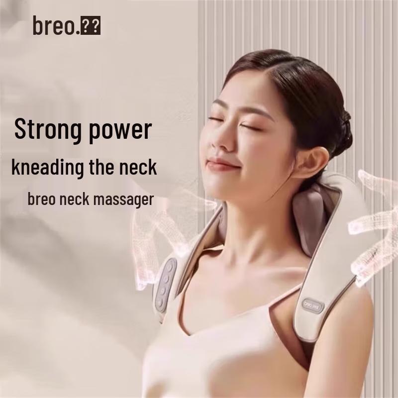 breo Neck N5 mini Shoulder and Neck Massager CN plug (adapter included)